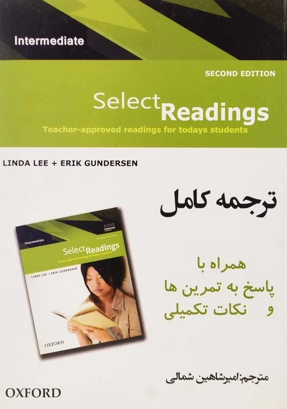 کتاب ترجمه کامل Select Readings Intermediate