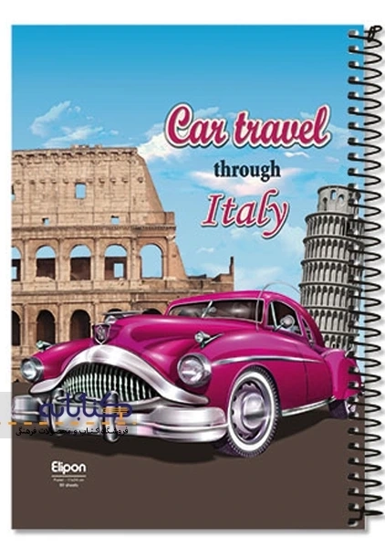 دفتر تک خط 80 برگ الیپون - 5