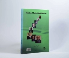 کتاب تئوری های مدیریت دولتی - عباس نرگسیان - 2