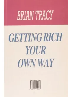 کتاب به روش خود ثروتمند شوید | برایان تریسی - 1