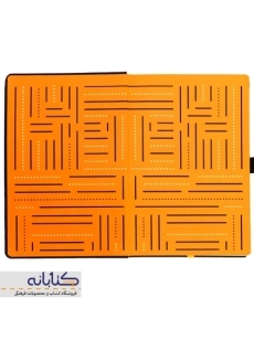 پلنر نارنجی سری خلاق (Creativity) - 4