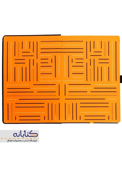 پلنر نارنجی سری خلاق (Creativity) - 4