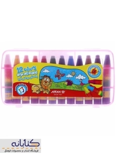 پاستل روغنی 12 رنگ آریا (طلقی) - 1