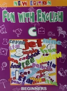 کتاب فان ویت انگلیش سی | Fun With English C