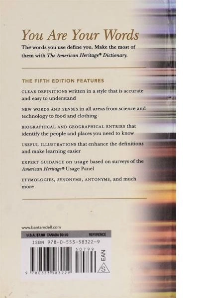 کتاب The American Heritage Dictionary - 1