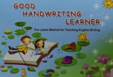کتاب Good Handwriting Learner