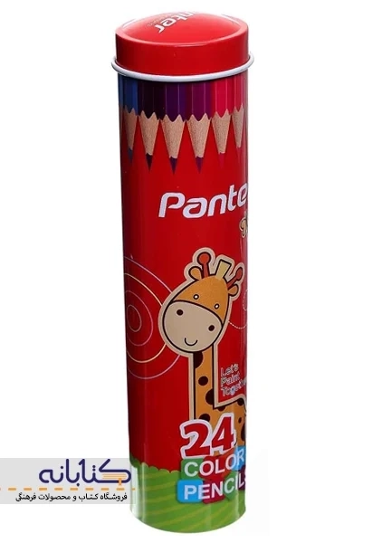 مداد رنگی 24 رنگ پنتر (استوانه ای) - 1