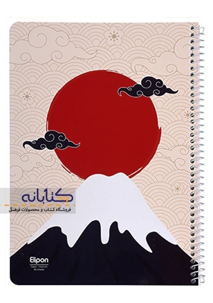 دفتر تک خط 60 برگ الیپون - 5