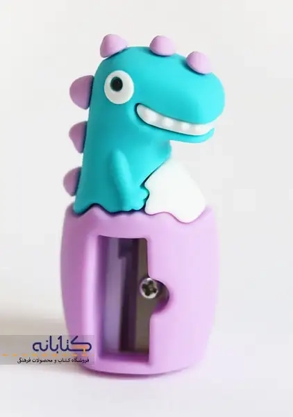 تراش پاک کن دار سیلیکونی دایناسور - 1