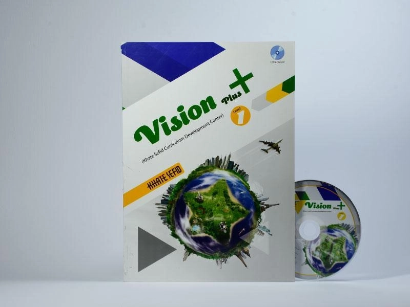 کتاب ویژن پلاس 1(1 Vision Plus) خط سفید - 2