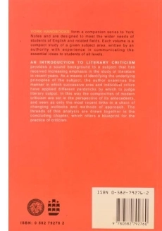 کتاب an introduction to literary criticism - 1