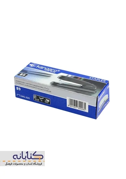 منگنه B9 کانگرو - 4