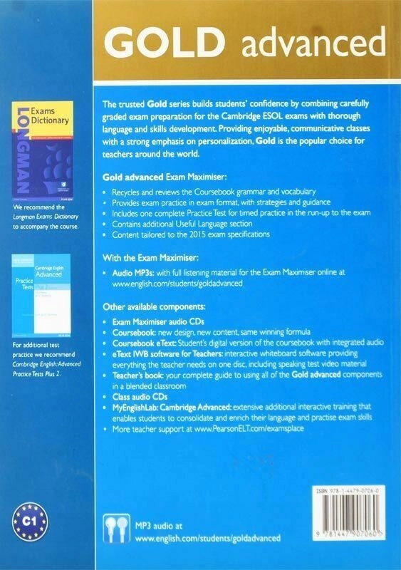 کتاب 2015 Gold Advanced Exam maximaiser - 1
