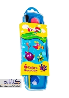 آبرنگ 6 رنگ پالمو - 1