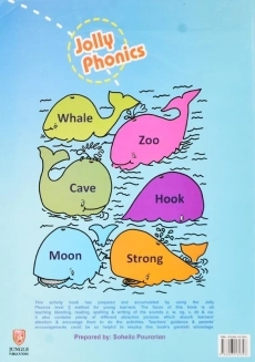 کتاب Phonics 5 Activity book - 1