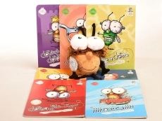 مجموعه کتاب های مگسک و پسرک - پرتقال (7 جلدی) - 2