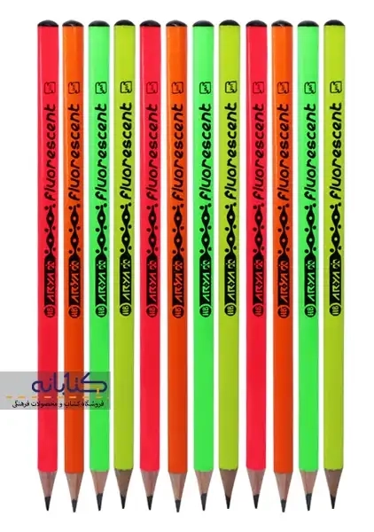 مداد مشکی آریا فلورسنت - 1