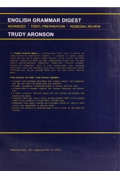 کتاب انگلیش گرامر دایجست | English Grammar Digest - 1