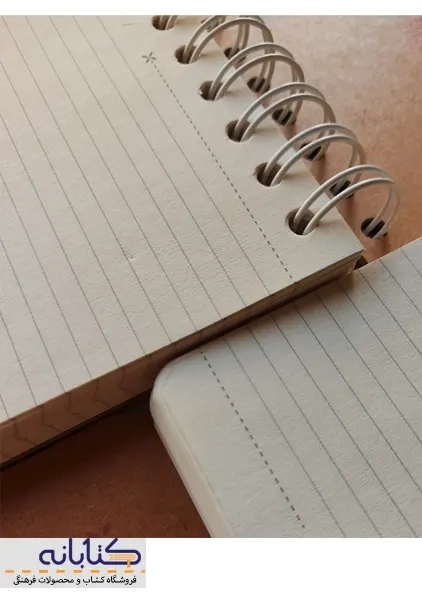 دفتر یادداشت کرافت A5 لنتو - 8