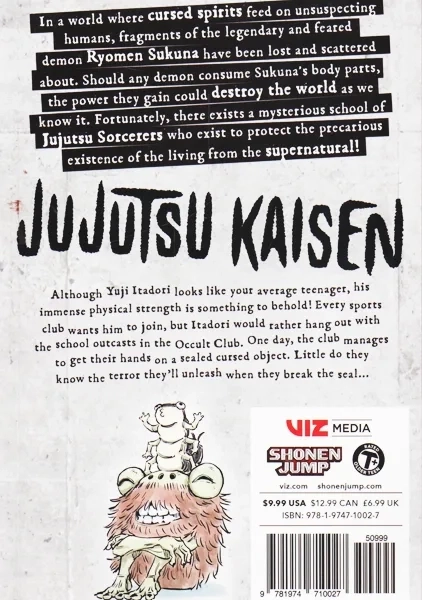 کتاب مانگا JUJUTSU KAISEN 1 - 1