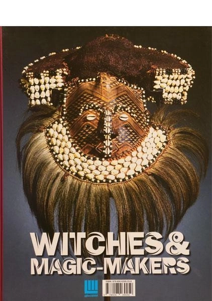 کتاب دانشنامه مصور جادوگران - 1