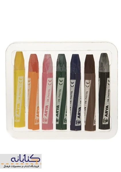 پاستل روغنی 1+6 رنگ آریا - 2