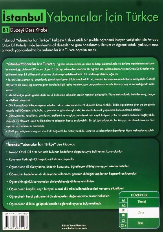 کتاب آموزش زبان ترکی استانبولی ISTANBUL B1 - 1