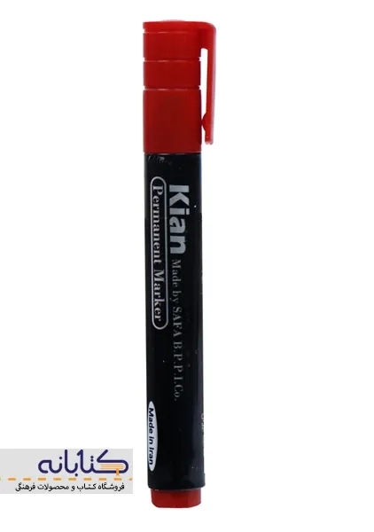 ماژیک معمولی کیان (نوک تخت) - 2