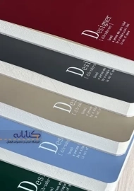 دفتر کانسپ A5 پیل