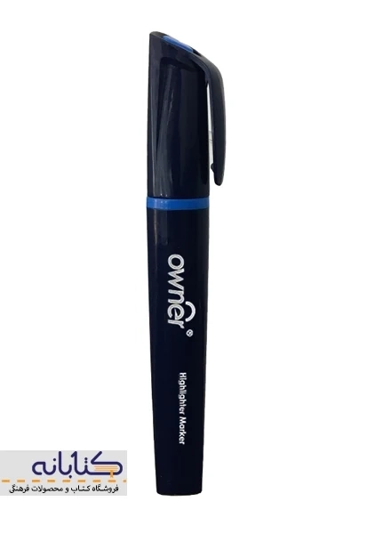 ماژیک علامت زن اونر (سه گوش) - 1