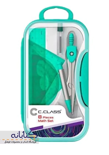 ست پرگار سی کلاس - 3