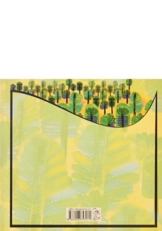 کتاب یک جنگل مادر - آفرینگان - 1