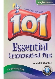 کتاب 101Essential Grammatical Tips - قنبری