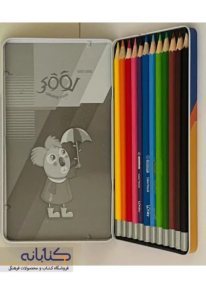 مداد رنگی 12 رنگ لوکی (جعبه فلزی) - 3