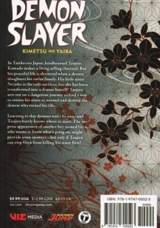 کتاب مانگا شیطان کش 1