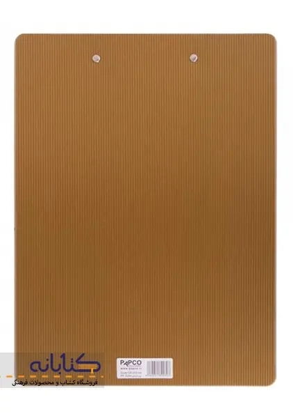 تخته شاسی A4 پاپکو (مدلCB-010) - 2