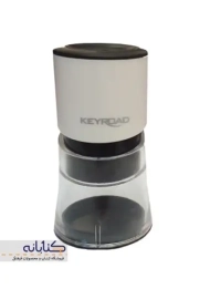 تراش مخزن دار KEYROAD