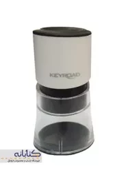 تراش مخزن دار KEYROAD