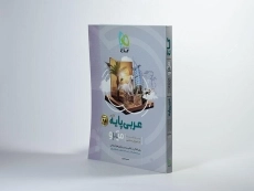 کتاب میکرو عربی پایه کنکور انسانی گاج - 1