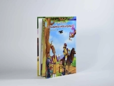 کتاب قصه های پندآموز جوامع الحکایات و قابوسنامه - 2