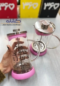 فرنچ پرس زیر سیلیکونی طرح دار - 2