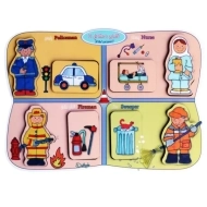 پازل چوبی آشنایی با مشاغل | دهکده