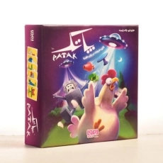 بازی فکری پاتک - هوپا - 2