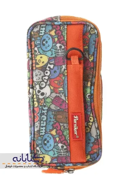 جامدادی پارسی کار (مدل Jm153)