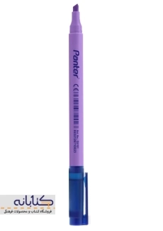 ماژیک علامت زن پنتر (Slim) - 4