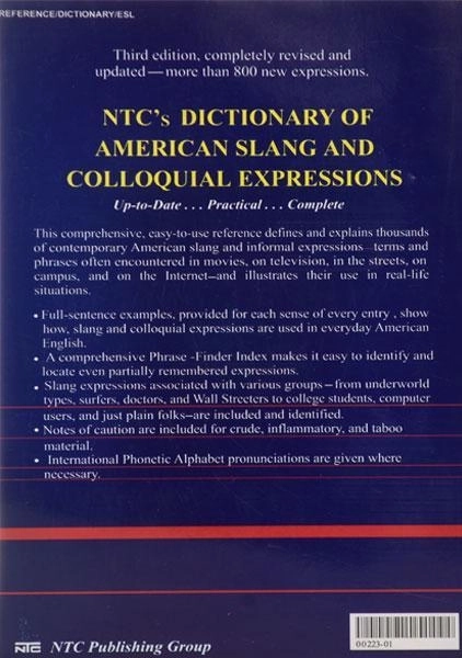 NTC's Dictionary Of American Slang And Colloquial Expressions - 1