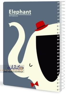 دفتر تک خط 100 برگ دانو (سیمی) - 4