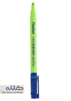 ماژیک علامت زن پنتر (Slim) - 5