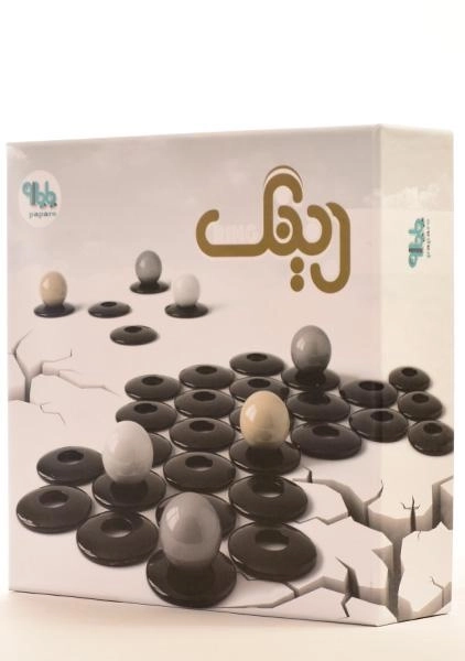 بازی فکری رینگ - شرکت پاپارو - 2