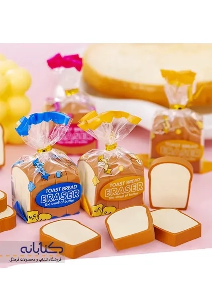 پاک کن نان تست بسته 4 عددی - 1
